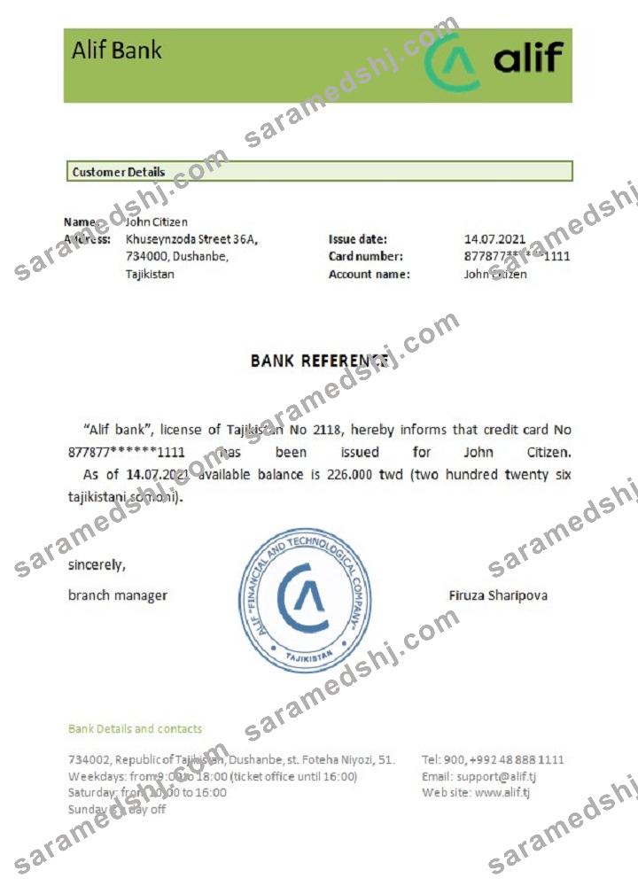 Tajikistan_Alif bank_reference